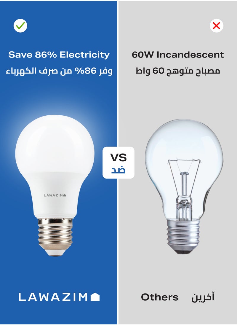 LAWAZIM - 9W LED Bulb A60 E27 - 4 Piece 6500K Daylight - Energy Saving 55W Equivalent Non-Dimmable Lightbulbs with 720 Lumens and a Lifespan of 15,000 Hours - for Home, Kitchen, and Bedroom Lighting - Image 1