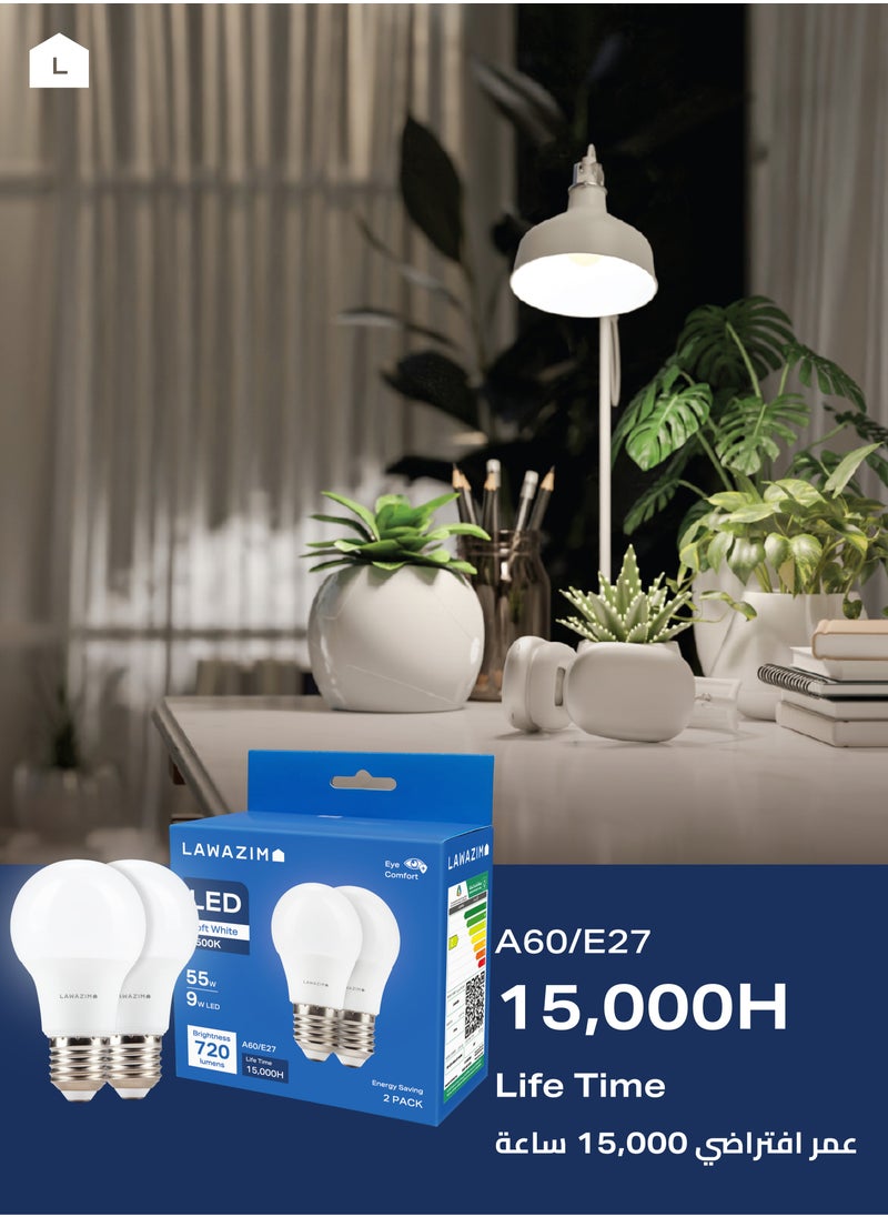 LAWAZIM - 9W LED Bulb A60 E27 - 4 Piece 6500K Daylight - Energy Saving 55W Equivalent Non-Dimmable Lightbulbs with 720 Lumens and a Lifespan of 15,000 Hours - for Home, Kitchen, and Bedroom Lighting - Image 1