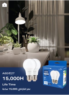 LAWAZIM 9W LED Bulb A60 E27 - 4 Piece 6500K Daylight - Energy Saving 55W Equivalent Non-Dimmable Lightbulbs with 720 Lumens and a Lifespan of 15,000 Hours - for Home, Kitchen, and Bedroom Lighting  - Image 4