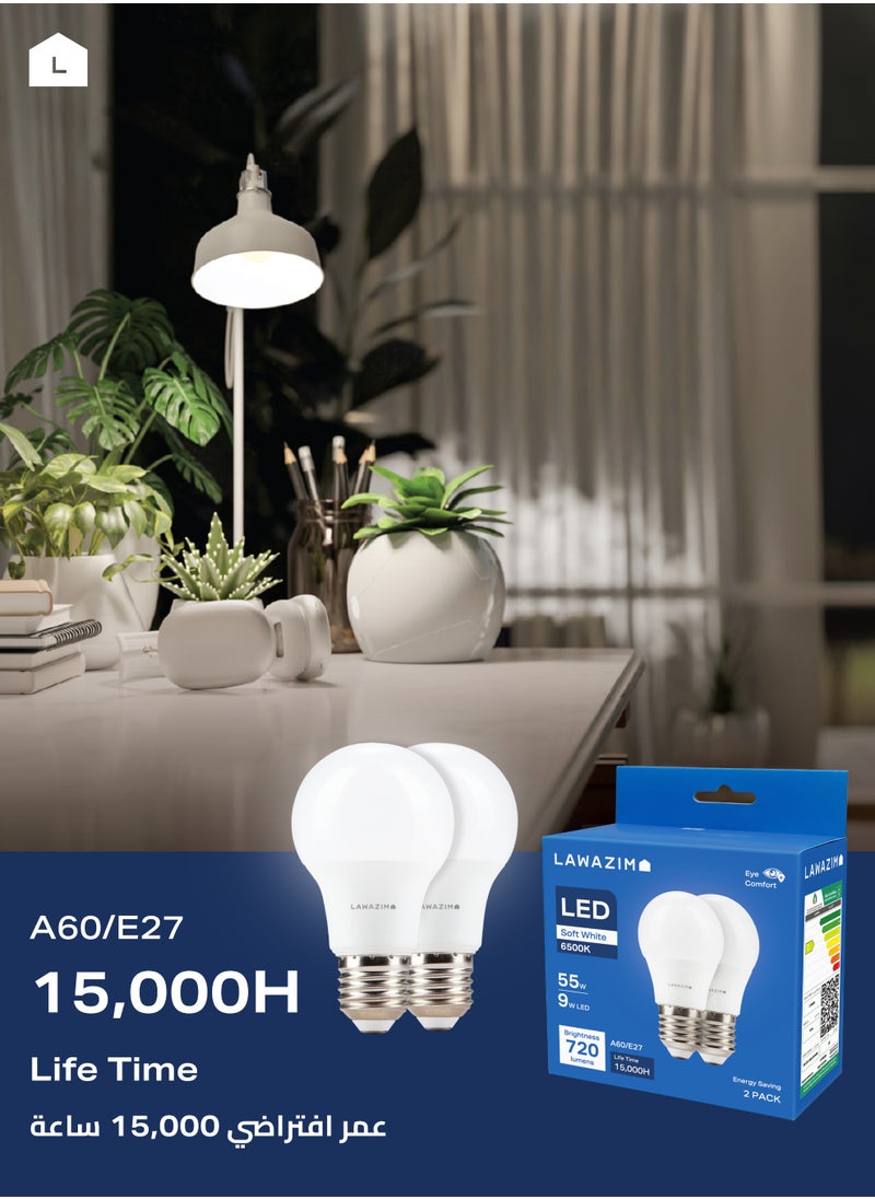 LAWAZIM - 9W LED Bulb A60 E27 - 4 Piece 6500K Daylight - Energy Saving 55W Equivalent Non-Dimmable Lightbulbs with 720 Lumens and a Lifespan of 15,000 Hours - for Home, Kitchen, and Bedroom Lighting - Image 1