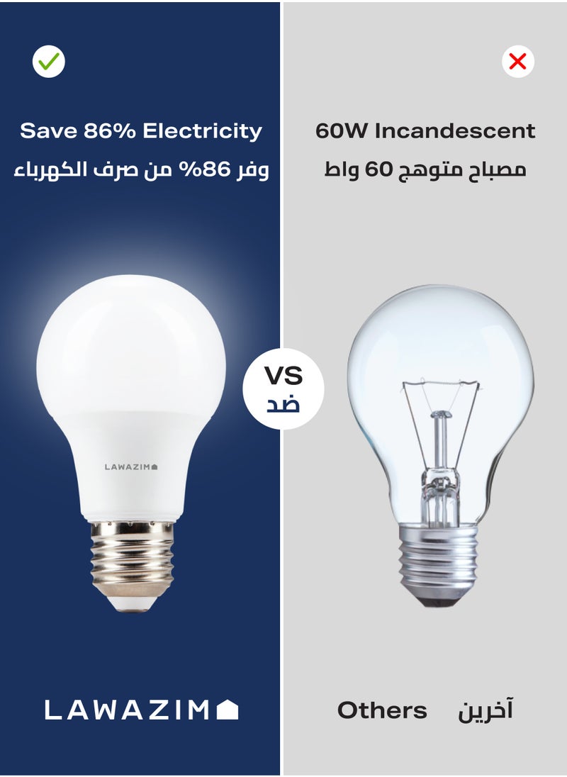 LAWAZIM - 9W LED Bulb A60 E27 - 4 Piece 6500K Daylight - Energy Saving 55W Equivalent Non-Dimmable Lightbulbs with 720 Lumens and a Lifespan of 15,000 Hours - for Home, Kitchen, and Bedroom Lighting - Image 1