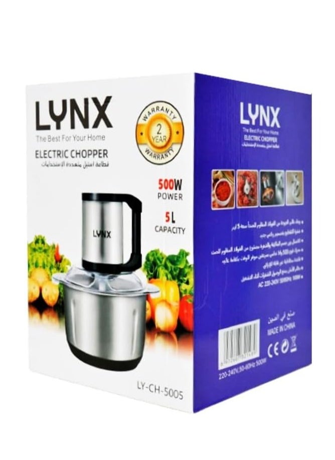 lynx - Lynx 5L Meat and Vegetable Chopper – 500W Powerful Copper Motor, 2 Adjustable Speeds, Stainless Steel Bowl, Quad Blade Design, Safety System, Non-Slip Base, Low Noise – LY-CH-5005 - Image 1