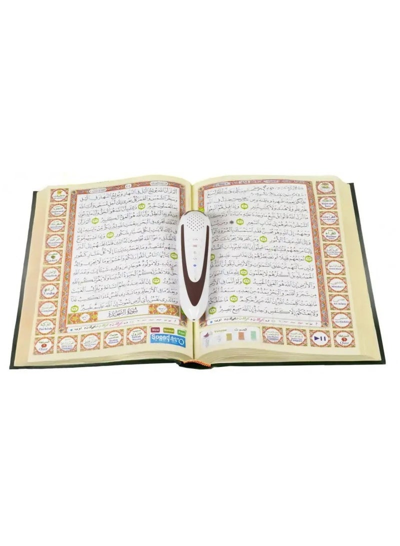 Special Qur'an Reading Pen, Big Qur'an Plus 16 Books (Upgraded Version 2026) - Multicolour - Image 2