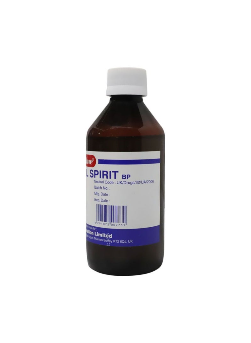 Prime الروح الجراحية 200 مل - Image 2