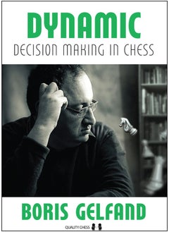 U.S. CHESS Dynamic Decision Making in 