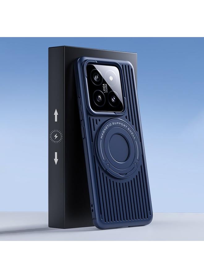 Green Tiger For Xiaomi 14 Pro Cooling MagSafe Magnetic Ring Holder PC Phone Case(Blue)