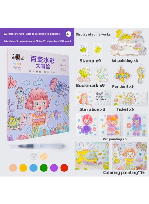 Cartoon Creative Drawing Art Book Children's Educational Toy Set Color Recognition Doodle Fun Brain Development Paper Toys-Color:Watercolor Small Sugar-deep Sea Princess