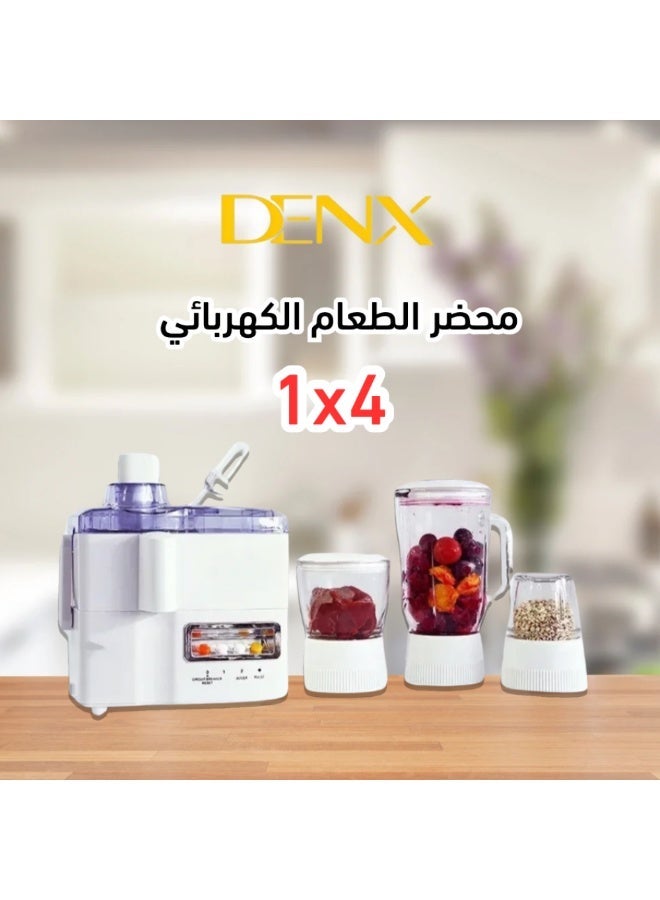 دينكس معالج طعام كهربائي 4 في 1 DX2500 - محرك 800 واط، عصارة، خلاط، مطحنة ومفرمة - تصميم عصري متين مع ضمان لمدة عامين - Image 3