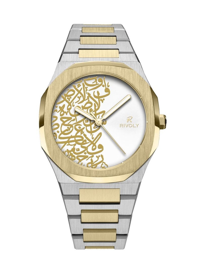 Modern Stainless Steel Men's Watch With Arabic Letters Written On It