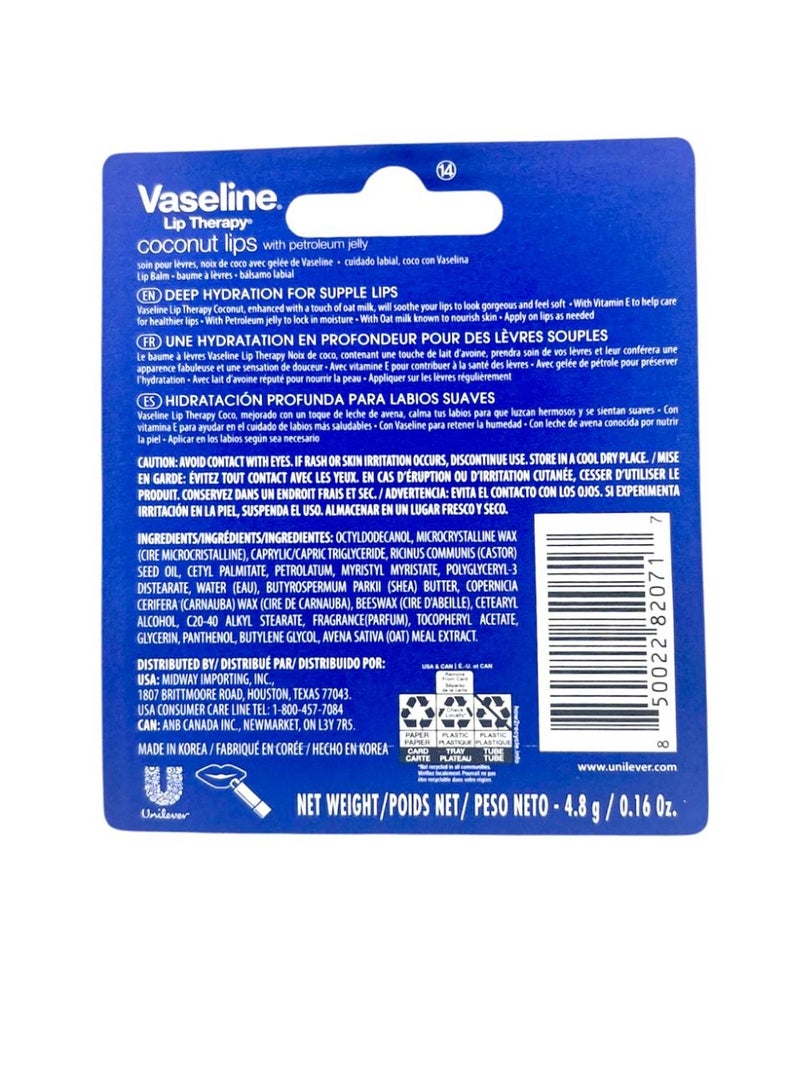 فازلين مرطب شفاه بجوز الهند 4.8 جرام - Image 2