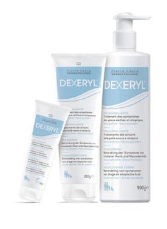 dexeryl كريمة 250 جرام كريمة  - Image 3