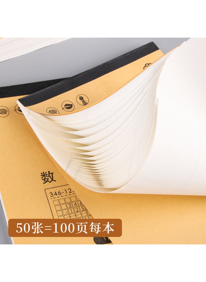 HELPS Creative Draft Paper Special Draft Paper For Postgraduate Entrance Examination Thickened Eye Protection Blank Draft Paper Soft Copy Herbal - Image 2