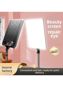 Generic Net Red Anchor Led Live Fill Light Beauty Eye Protection Flat Light Professional Video Shooting Tremolo Artifact-Specifications:RL-19 Single Lamp Three-color Suit Overhead Shooting  - Image 2