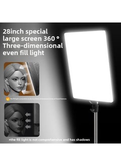 Generic Net Red Anchor Led Live Fill Light Beauty Eye Protection Flat Light Professional Video Shooting Tremolo Artifact-Specifications:RL-19 Single Lamp Three-color Suit Overhead Shooting  - Image 4