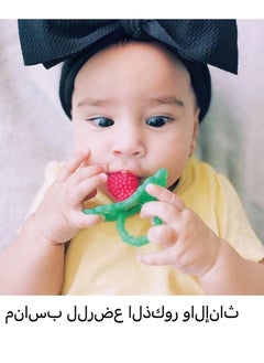 joybuy 2 Piece Silicone Baby Teether  And Berrybumps Soothe Babies Sore Gums  - Image 2