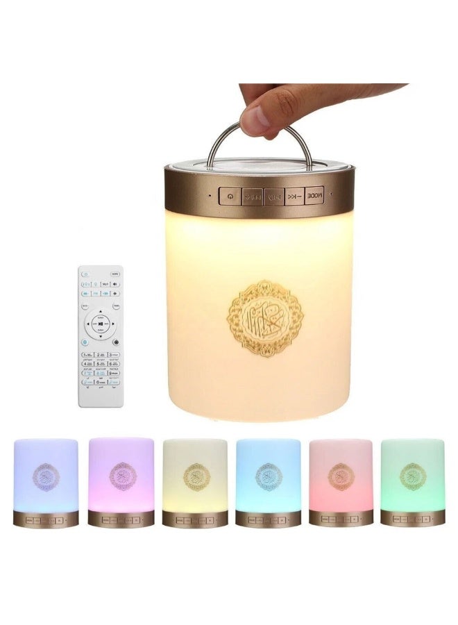 Smart Quran Speaker Lamp – Bluetooth, FM Radio, Word-by-Word Translation in 18 Languages, Fast Surah Collection, Tafseer Audio, Hadiths, Nasheeds, Night Lamp with 7 Colors – App & Remote Control - Image 1