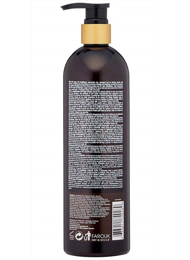 CHI بلسم الأركان، 25 أونصة - Image 2