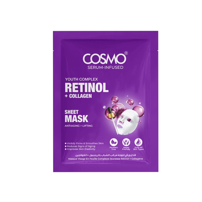 COSMO قناع ورقي من كوزمو يوث كومبلكس ريتينول + كولاجين لمكافحة الشيخوخة ورفع فوري، ترطيب عميق، وعلاج إحياء البشرة لجميع أنواع البشرة - عبوة من 1 - Image 1
