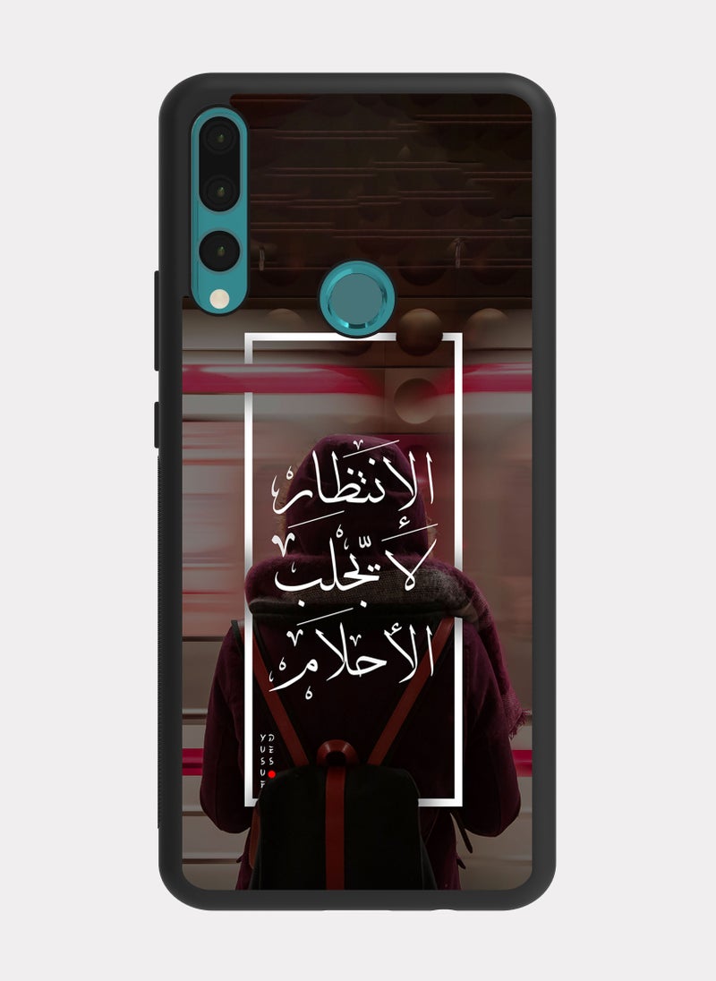 بكسلات - كفر هواوي واي 9 برايم برو اقتباس عربي الانتظار لا يجلب - Image 1