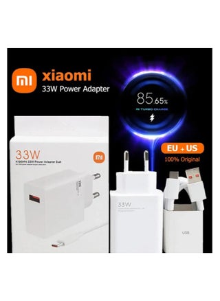 Xiaomi charger 33 watts - pzsku/Z2D694D20E6E7E0FDBD84Z/45/_/1739871883/6ae4d869-8d68-47a7-a686-6a45d8e68b1c