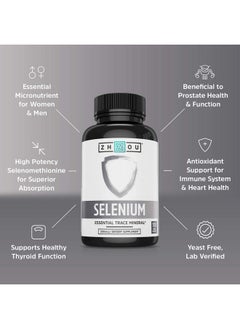 Zhou Zhou Selenium 200mcg | for Thyroid, Prostate and Heart Health | Essential Trace Mineral with Superior Absorption | No Yeast | 100 Veg Caps  - Image 3