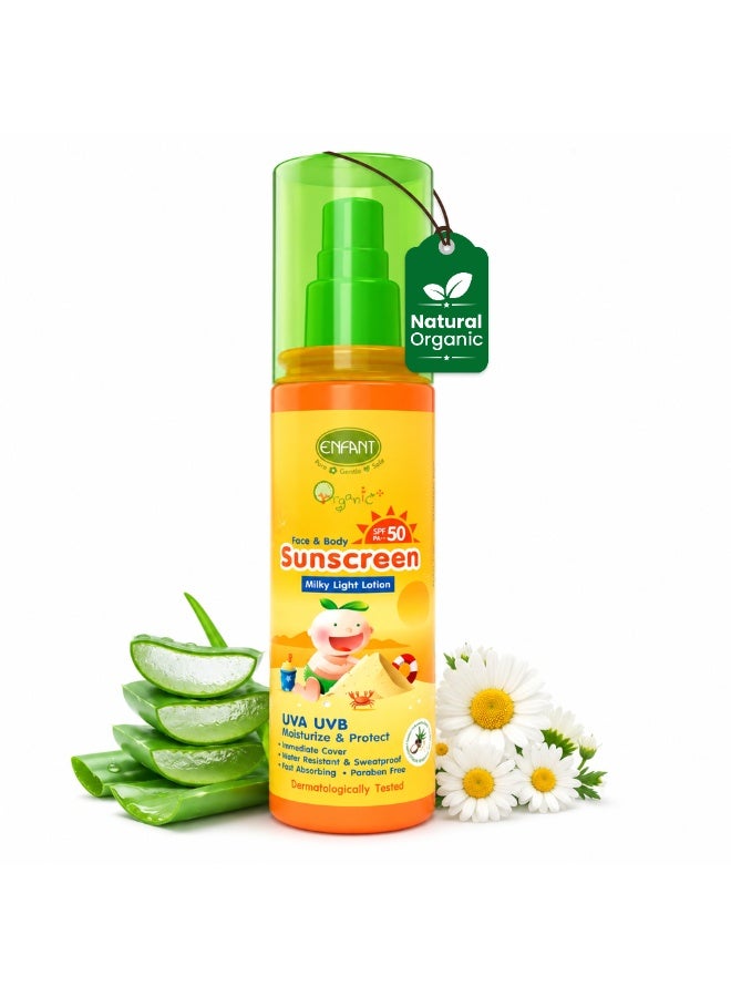 إنفانت لوشن ENFANT Milky Light الواقي من الشمس – واقٍ شمسي عضوي للأطفال بعامل حماية SPF 50، سعة 70 مل، بتركيبة معدنية توفر حماية من أشعة UVA وUVB بتصنيف PA++++، حماية واسعة النطاق، مناسب للوجه والجسم، مضاد للحساسية، غير دهني، خالٍ من البارابين، بحجم مناسب للسفر، وللبشرة الحساسة. - Image 1