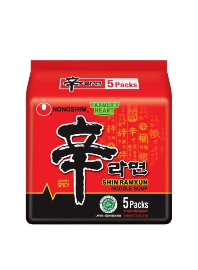 Ramyun, Spicy Mushroom - 5 x 120g, China