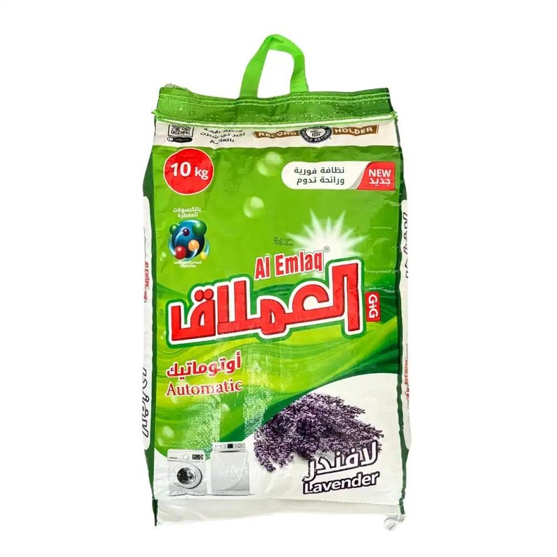 Al Emlaq Record Holder Lavender Scented Perfumed Capsules Automatic Detergent Powder- 10Kg - Image 1