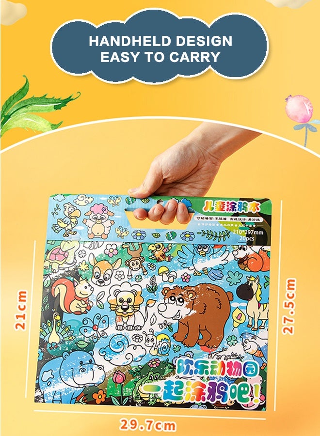 أورجنيزر كتاب رسومات للأطفال، 20 صفحة للتلوين والرسم، قابل للتحريك وإعادة الاستخدام، قابل لللصق على الحائط، ورق سميك لملء الفراغات الفنية؛ مثالي للمدرسة والطلاب والقرطاسية ولوازم التعلم - Image 5