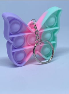 Generic Fidget toy press and keychain  - Image 1