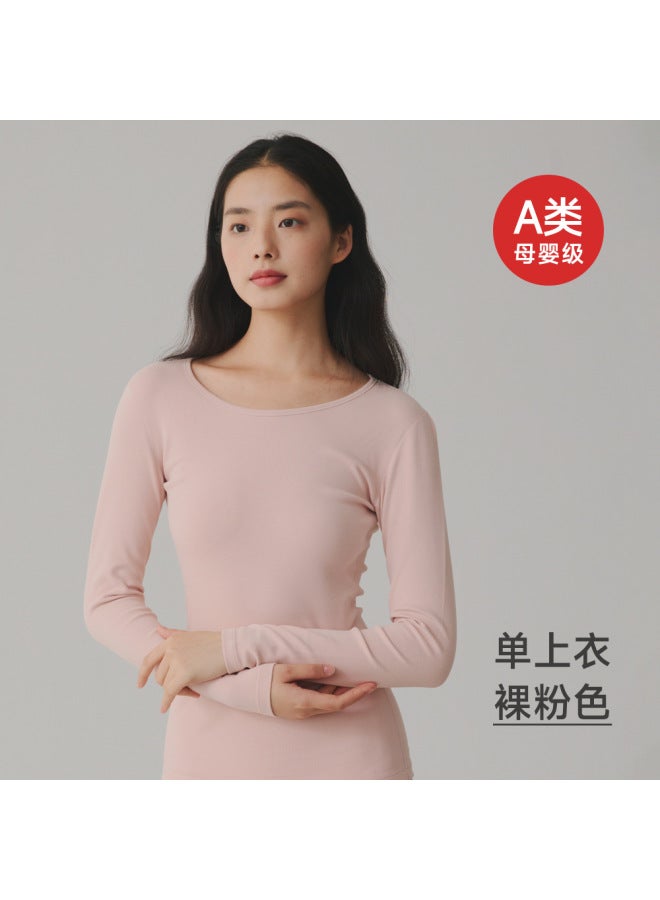 New Pure Cotton Thermal Underwear For Women, 280g Thickened Round Neck, 7a Antibacterial Double-sided Brushed Base Layer Top