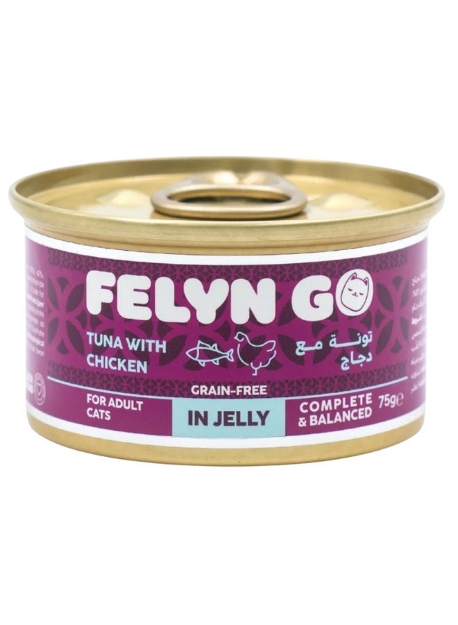 Felyn Go Complete & Balanced Cat Food – Tuna with Chicken in Jelly – Wet Food Can 6 x 75g - Image 1