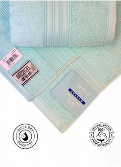 White Rose 2 Pcs Luxurious And Soft Beach Towel Set Shadow Luxury Towel 550GSM Bath Towel (70x140cm) Set Of 2  - Image 3