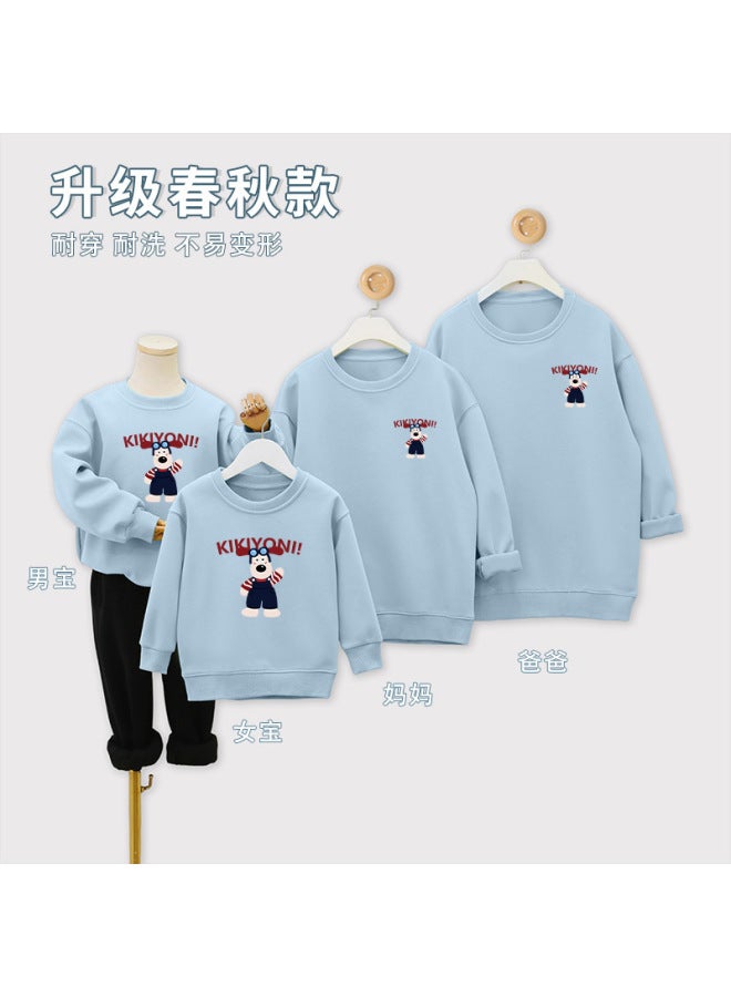 Explosive Strap Bear Europe And The United States Best Parent-child Sweater Contrast Raglan Sleeve Mother-to-women Baby Jumpsuit