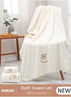 DUNISO 2 Packs Bath Towels Set for Men and Women, Coral Velvet Highly Quality Absorbent Towels, Quick Drying Towel for Super Soft, Suitable for Bathroom Bathing  - Image 1