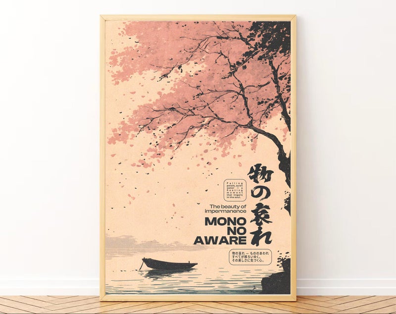 Gamya Framed Japan Samurai Theme Motivational Quote Posters For Office, Living Room, Bedroom Wall Decor - Aesthetic Room Decor (13x19 Inches) (Japanese Philosophy) - Image 3