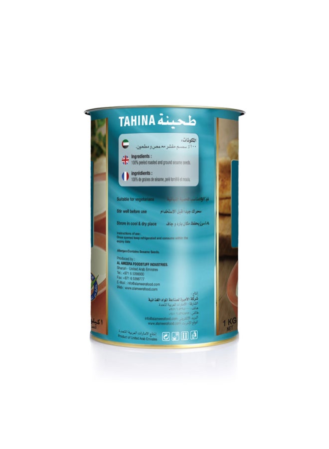 AL AMEERA Premium Tahina 1kg Jar | 100% Pure Sesame Paste | Smooth & Creamy - Image 3