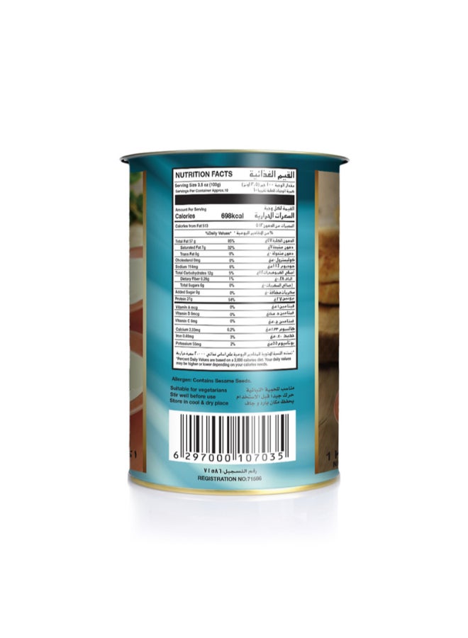 AL AMEERA Premium Tahina 1kg Jar | 100% Pure Sesame Paste | Smooth & Creamy - Image 2
