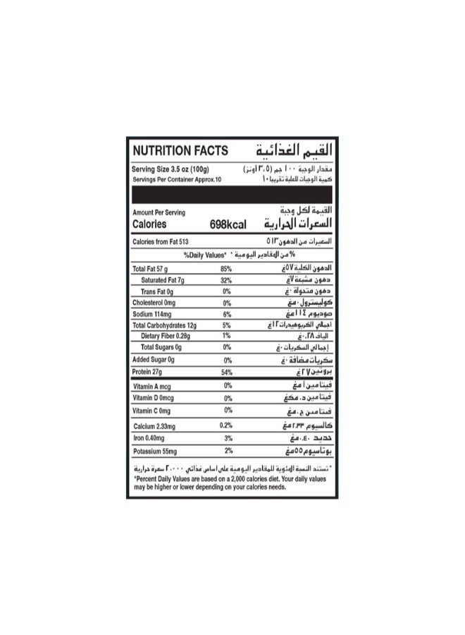 AL AMEERA Premium Tahina 1kg Jar | 100% Pure Sesame Paste | Smooth & Creamy - Image 4