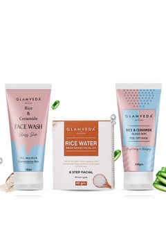 Glamveda Rice & Ceramide Korean Glass Skin Combo Gift Pack ; Skin Brightening & Anti Dullness Gift Set For Men & Women ; Sls Paraben Free  - Image 1