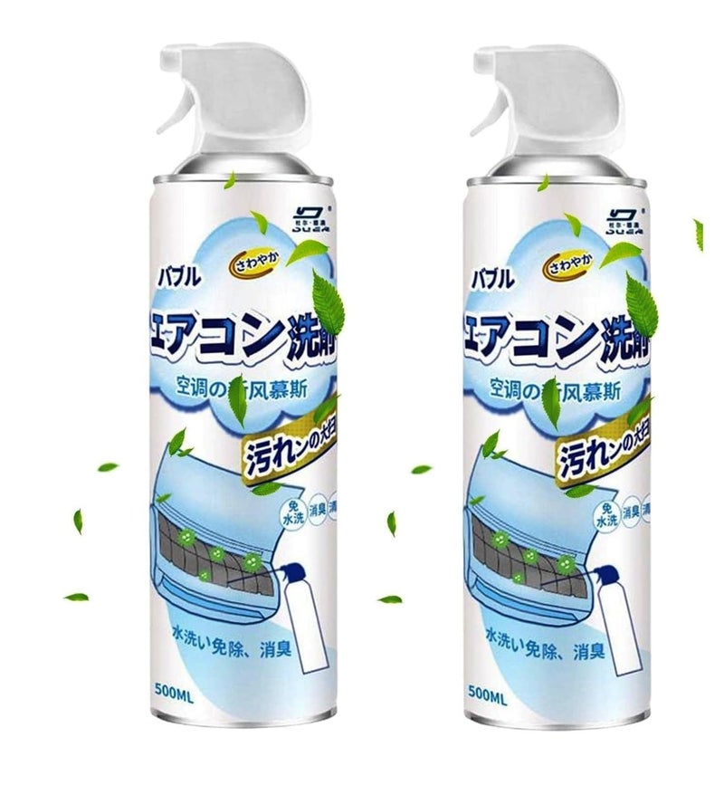 AC Cleaning Spray | Foam Cleaning Spray | 500m - 2 pcs - Image 1