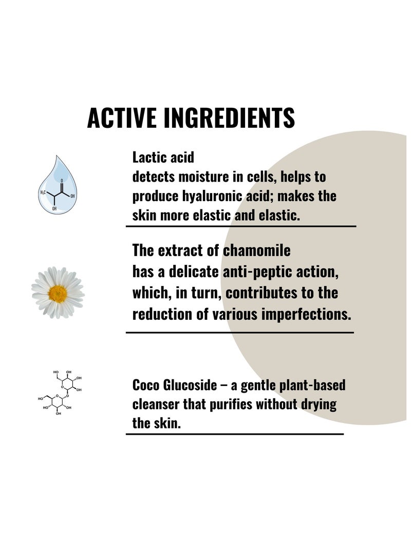 باربارو غسول باربارو الطبيعي للرجال للمنطقة الحساسة بكرات جوز الهند، متوازن الحموضة، عناية يومية لطيفة، 250 مل. - Image 3