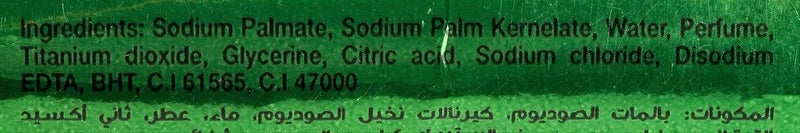 Cinthol Lime Bath Soap – 99.9% Germ Protection, 175g - Image 4