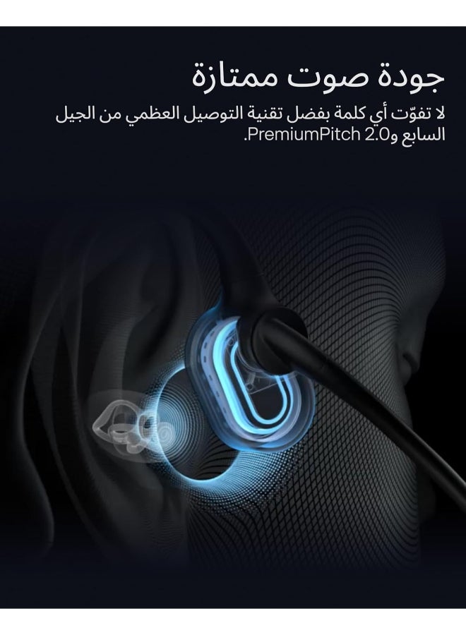 شوكز سماعة الرأس بتقنية توصيل العظام OpenComm2 UC 2025 مع محول USB-A - Image 3