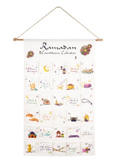 Hilalful HilalFul Advent Ramadan Countdown Calendar for Kids & Children | 30 Days, 30 Surprises, 30 Drawers | Islamic Themed | Ideal Gift for Family Bonding  - Image 1