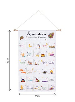 Hilalful HilalFul Advent Ramadan Countdown Calendar for Kids & Children | 30 Days, 30 Surprises, 30 Drawers | Islamic Themed | Ideal Gift for Family Bonding  - Image 3
