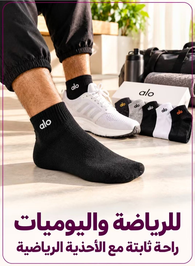 ألو يوغا طقم 5 أزواج جوارب رجالية نصف كرو – جوارب قطنية قابلة للتنفس تمتص الرطوبة للرياضة والاستخدام اليومي، طول الكاحل، أسود أبيض رمادي، مقاس واحد، في علبة - Image 4