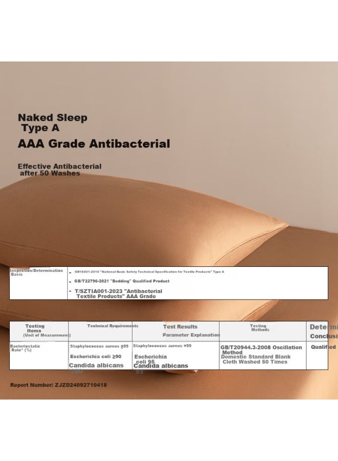 Amor a Class Combed Cotton Pillowcase Pure Cotton Pillowcase Pair - Hazelnut Tea