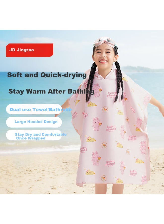 JD.com Jd Kids Quick Dry Hooded Bath Towel For Boys And Girls, Swimming Towel With Hood, Absorbent Towel For Kids, Spa Bathrobe, Beach Towel - Image 1