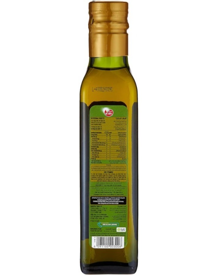 العين زيت زيتون بكر ممتاز 250 مل - Image 2